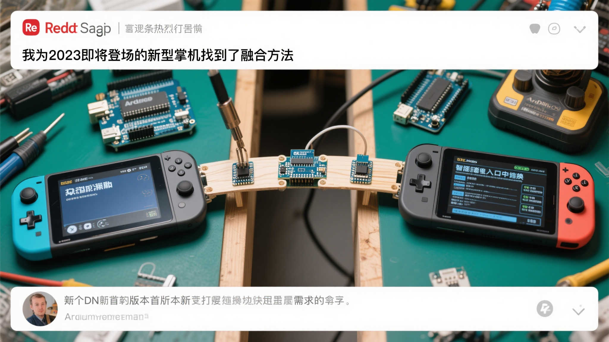 赏金女王模拟器中心