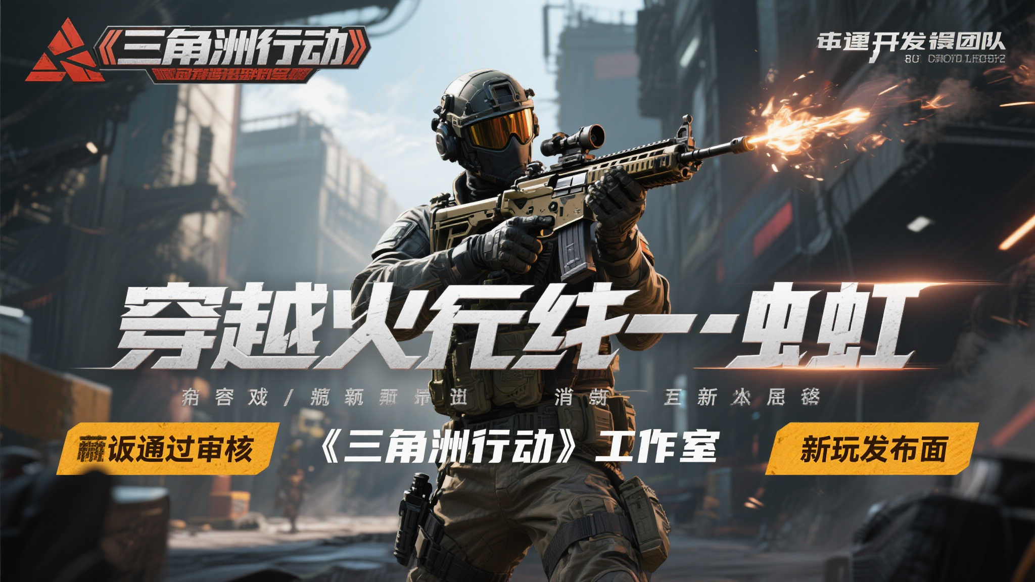 赏金女王模拟器中心